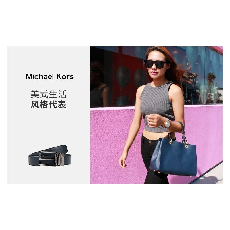 商品Michael Kors|Michael Kors 奥莱男士牛皮革针扣腰带36T8LBLY9L NAVBL,价格¥645,第6张图片详细描述