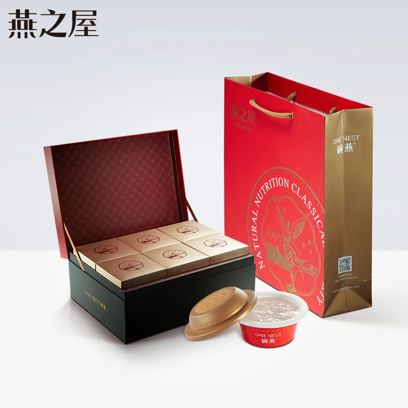 商品[国内直发] YAN PALACE|【线下同款】【燕之屋】【0脂肪】尊享碗燕12即食冰糖燕窝即食12碗礼品礼盒装,价格¥5523,第1张图片
