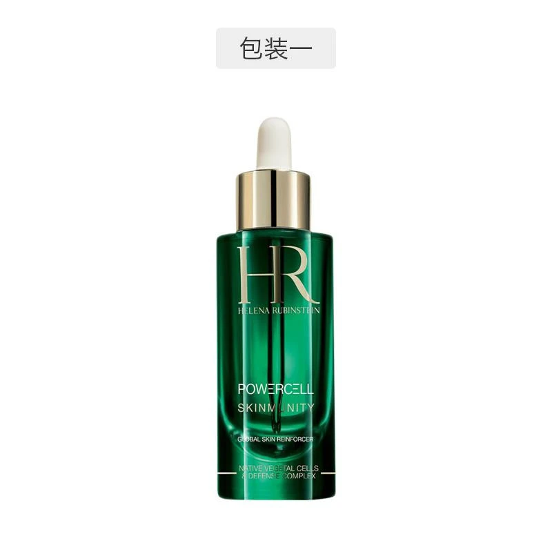 商品Helena Rubinstein|【包邮装】HR 赫莲娜 绿宝瓶悦活新生精华露 50ml（多版本随机发货）,价格¥1295,第1张图片