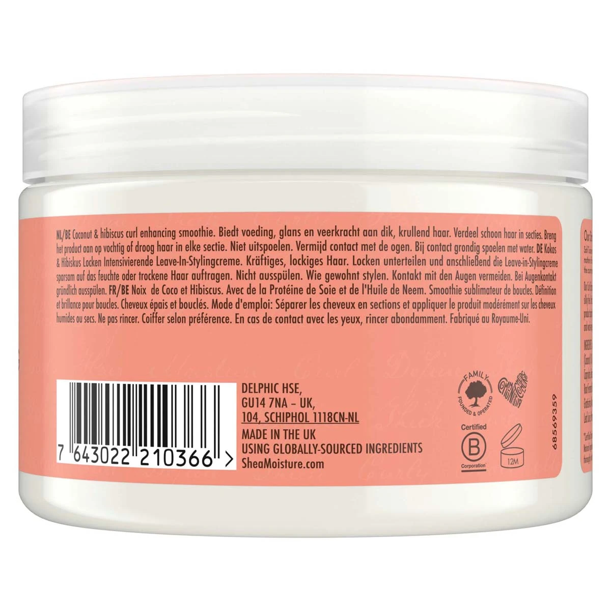 Shea Moisture 椰子木槿柔亮免洗定型护发霜 326ml 粗硬卷发 商品