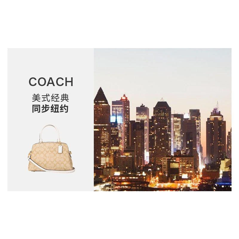 商品Coach|美国直邮 COACH/蔻驰奥莱20新款女士浅卡其配白色单肩手提戴妃包时尚气质优雅,价格¥2749,第6张图片详细描述