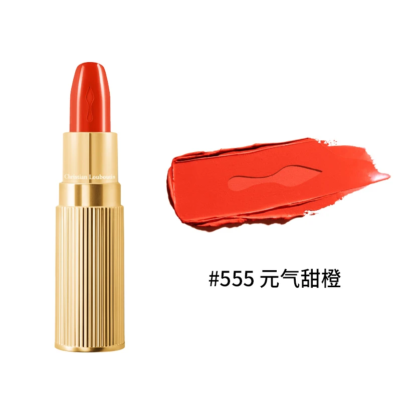 女王权杖唇膏随心装 #水润缎光 商品