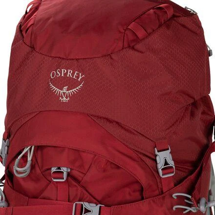Ariel 55L Backpack - Women's 商品