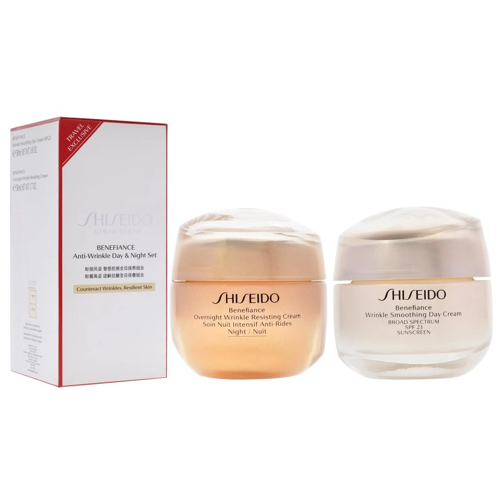 商品Shiseido|Anti-Wrinkle Day and Night Set by Shiseido for Unisex - 2 Pc 1.8oz Wrinkle Smoothing Day Cream SPF 23, 1.7oz Overnight Wrinkle Resisting Cream,价格¥931,第3张图片详细描述