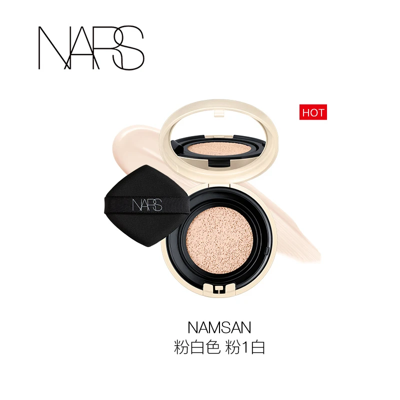 NARS 纳斯  水凝光润防护气垫圆气垫 12g 秋冬滋润保湿 持久贴妆防晒 商品