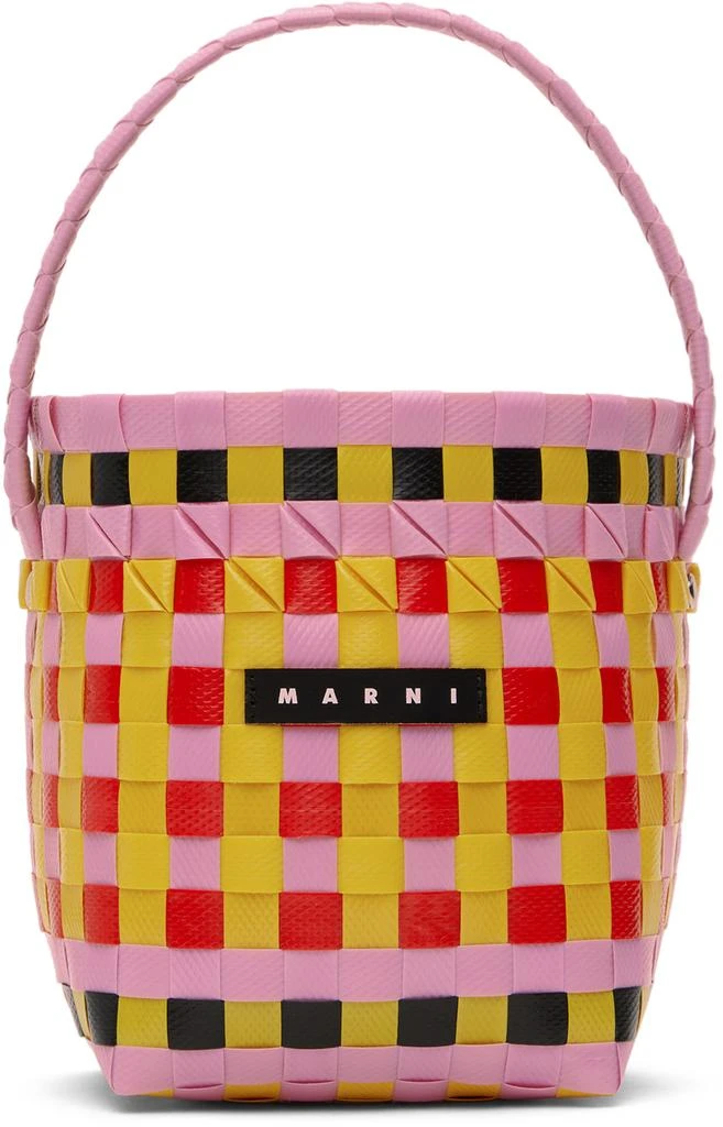 商品Marni|Kids Yellow & Brown Pod Bucket Tote,价格¥638,第1张图片