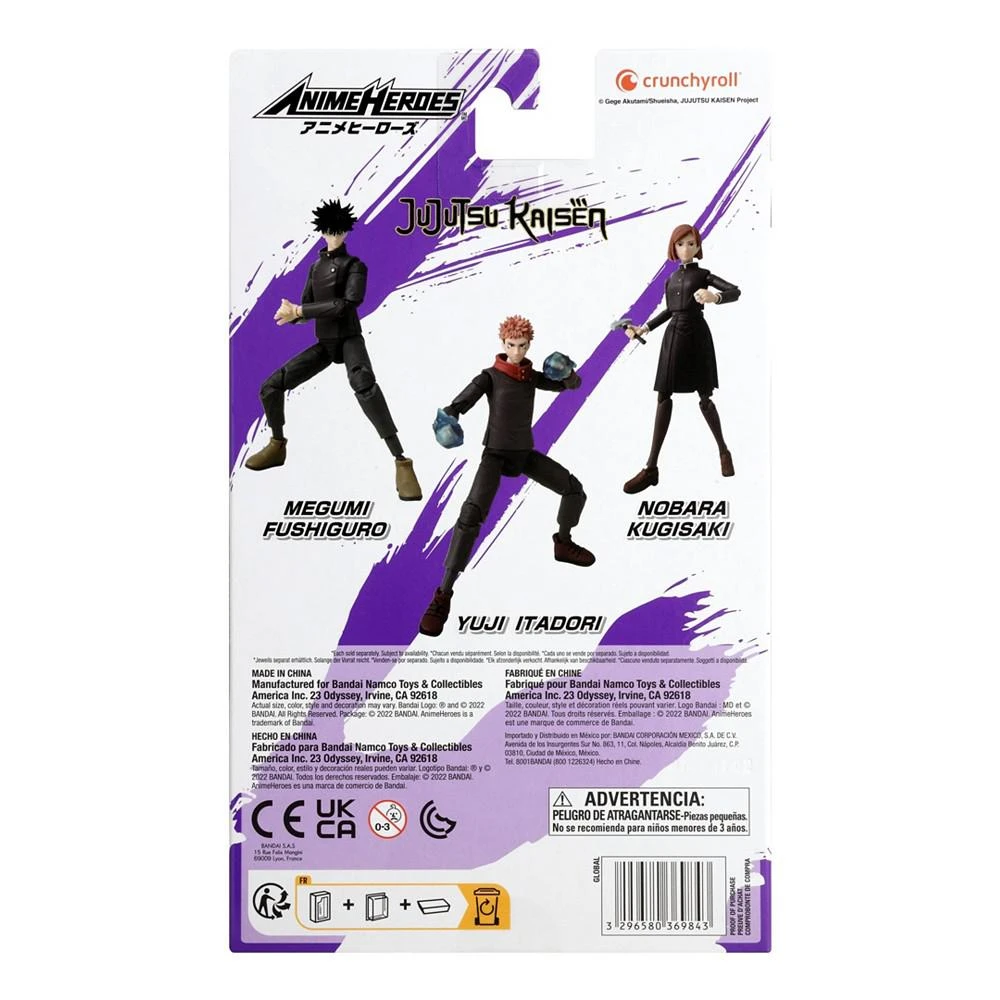 商品Anime Heroes|Jujutsu Kaisen Fushiguro Action Figure,价格¥150,第2张图片详细描述