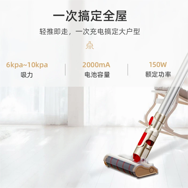 格岚云顿英国品牌新款跨境手持无线吸尘器家用小型推杆棒式大吸力真空无绳吸尘器 商品