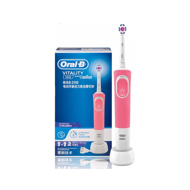 商品[国内直发] Oral-B|ORAL-B/欧乐B 新款电动牙刷活力亮洁成人款 D100 粉色,价格¥213,第1张图片