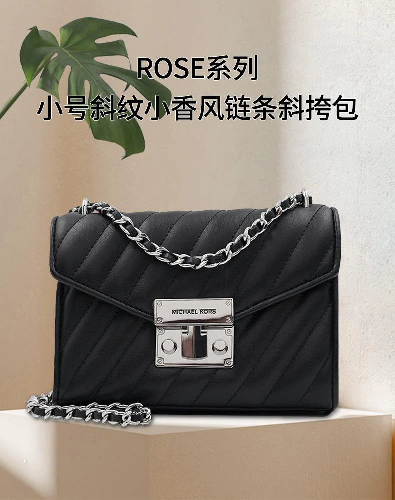 商品Michael Kors|美国直邮Michael Kors迈克高仕ROSE小号女士链条斜挎包35FOSXOC5T,价格¥1989,第1张图片详细描述