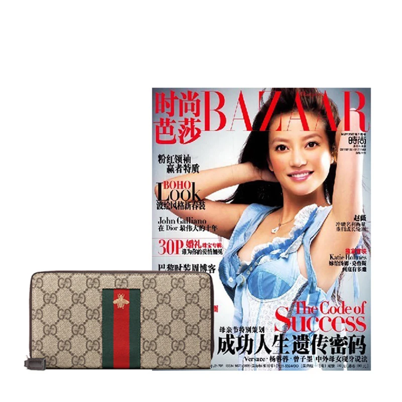 GUCCI 拼色男士长款钱夹 408831-KLQCN-8461 商品