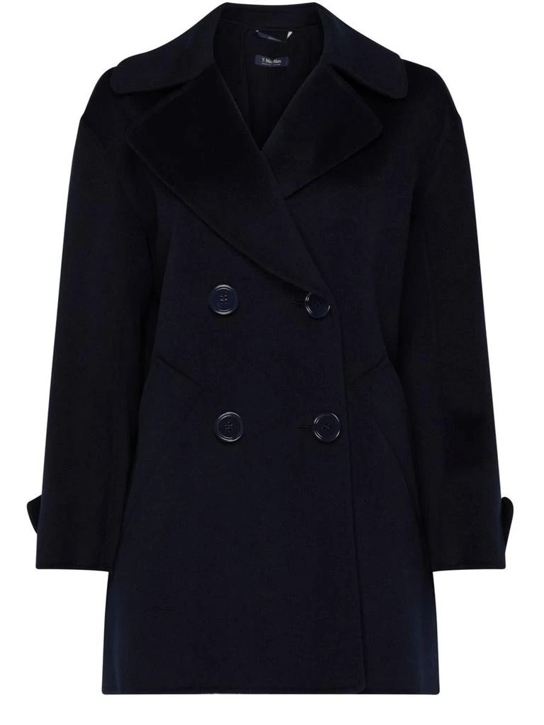 商品Max Mara|'S MAX MARA Oceania short coat,价格¥3638,第1张图片