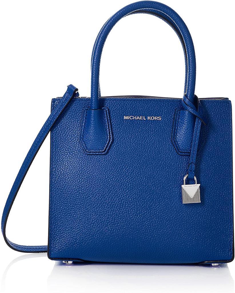 商品Michael Kors|Michael Kors Mercer Kors Studio Messenger,价格¥1709,第1张图片