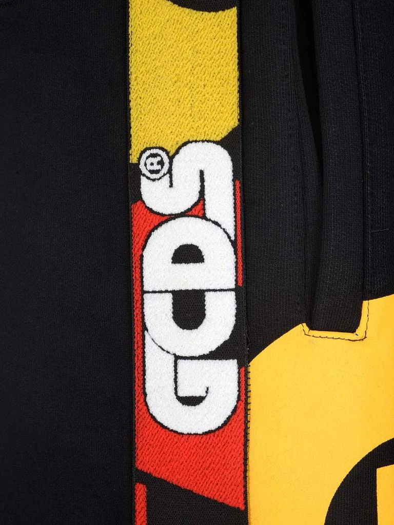 GCDS New Huge Logo Shorts 商品