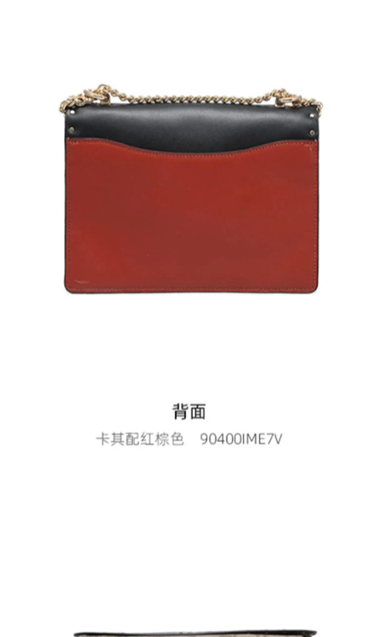 商品Coach|香港直邮coach蔻驰女士PVC配皮单肩斜挎小方包101357902潮流时尚,价格¥3189,第4张图片详细描述