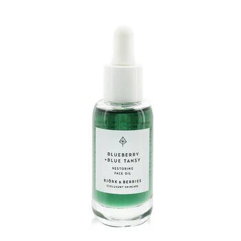 商品Bjork & Berries|Blueberry+ Blue Tansy Restoring Face Oil,价格¥541,第1张图片