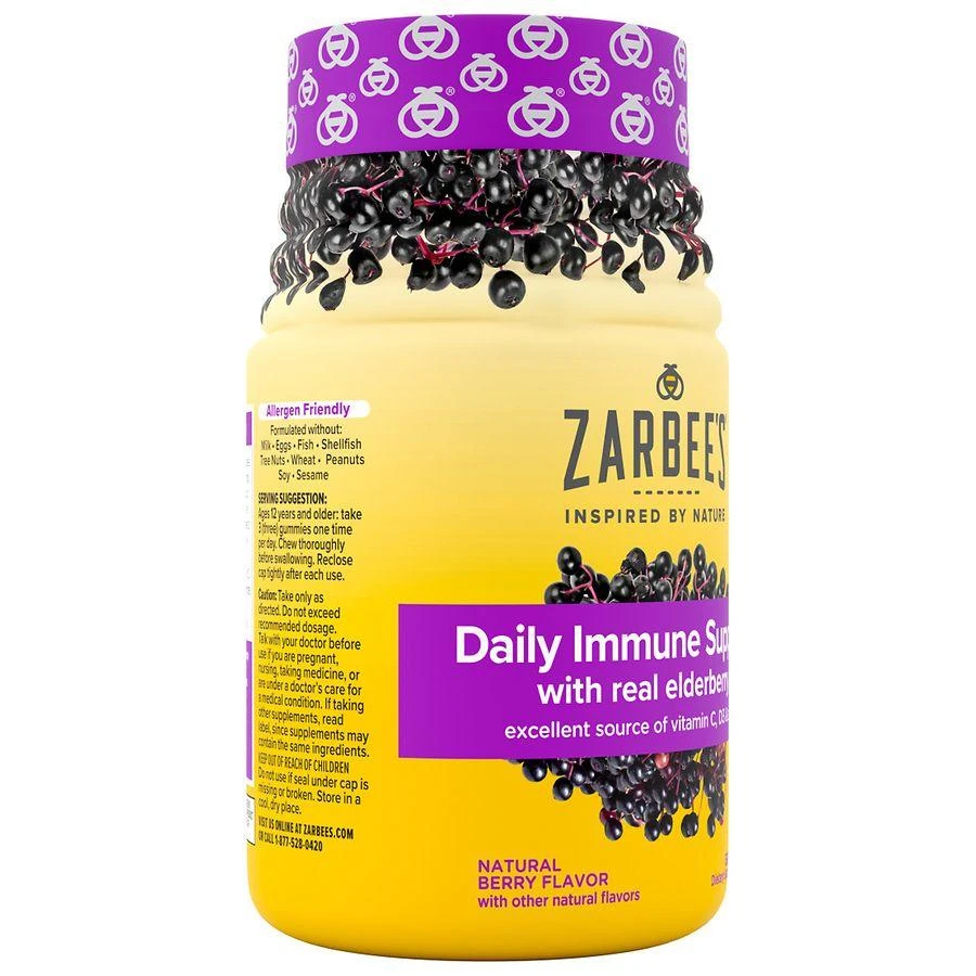 商品ZarBee's Naturals|Daily Immune Support Gummies Berry,价格¥149,第2张图片详细描述