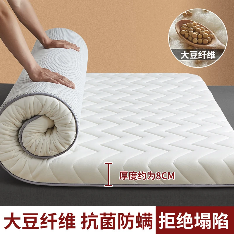 格岚云顿英国品牌床垫软垫加厚保暖家用冬季垫被宿舍学生单人榻榻米垫子床褥子 商品