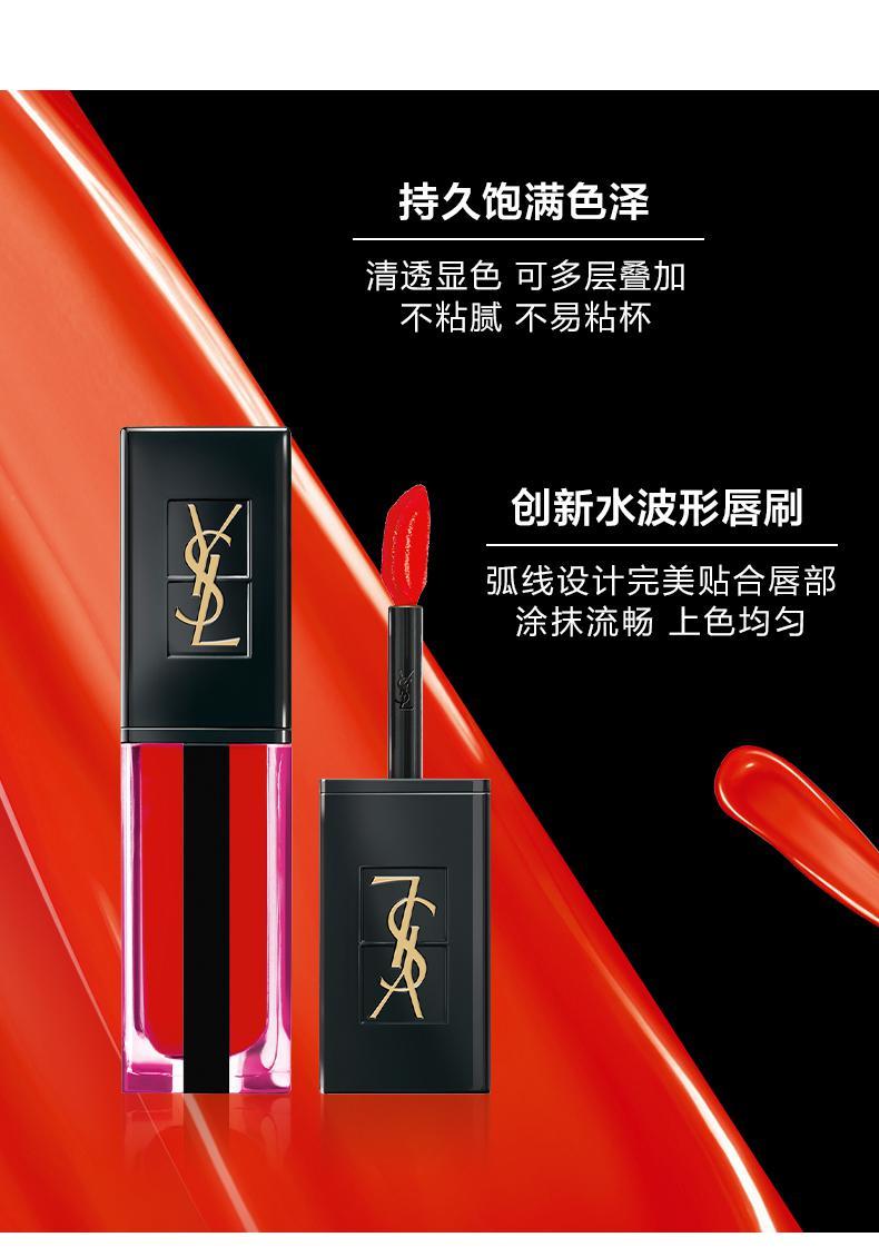 商品Yves Saint Laurent|YSL/圣罗兰柔光水唇釉  提升气色 滋润 易上色 水润亮泽柔光新色 618,价格¥423,第6张图片详细描述