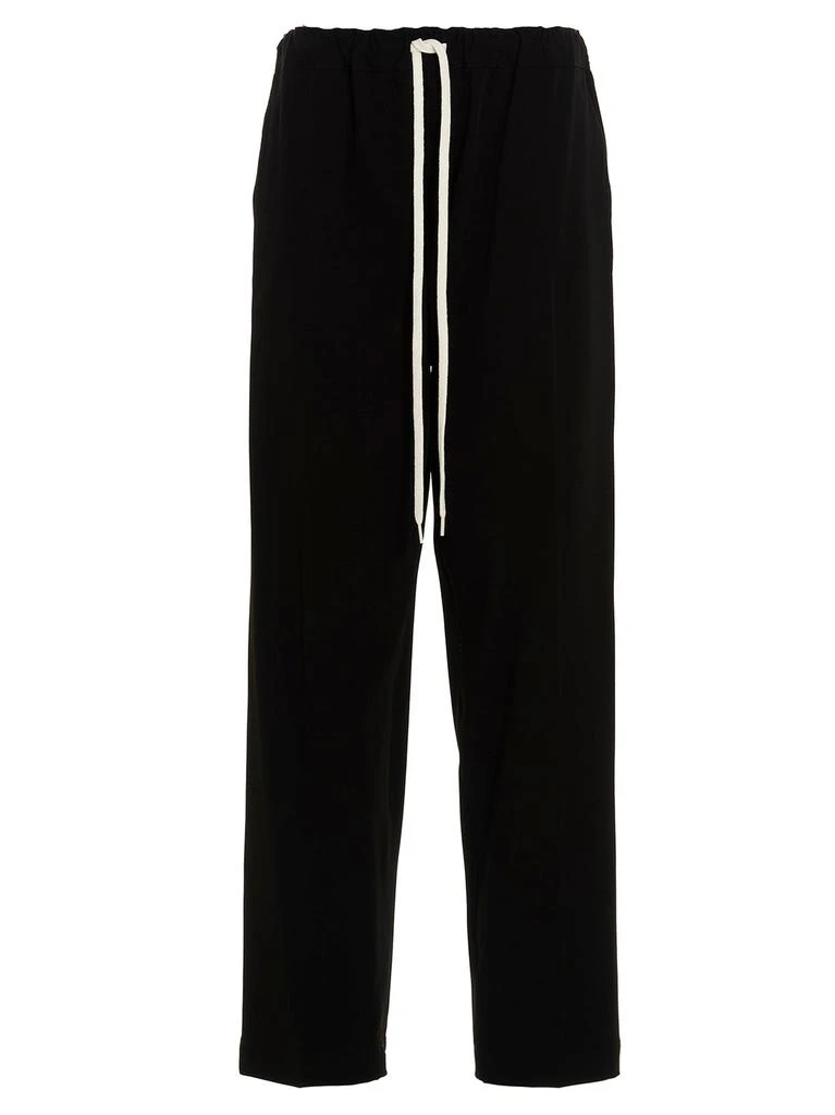 商品MAISON MARGIELA|Straight leg trousers,价格¥2218,第1张图片