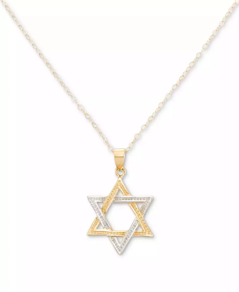 商品Macy's|Star Of David 18" Pendant Necklace in 10k Two-Tone Gold,价格¥1309,第1张图片