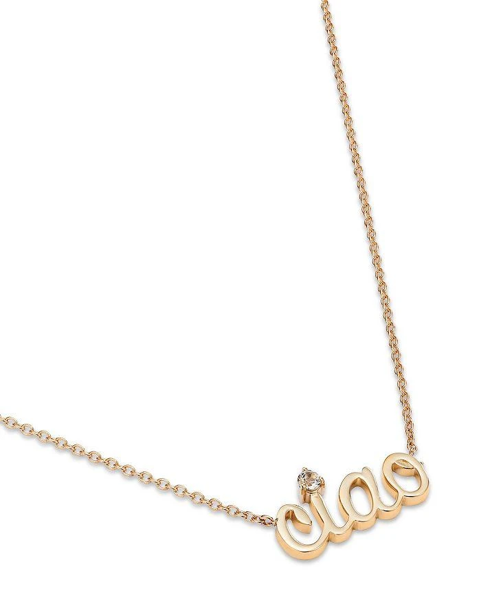 商品Moon & Meadow|14K Yellow Gold Italy White Topaz Ciao Pendant Necklace, 16-18" - Exclusive,价格¥4347,第3张图片详细描述