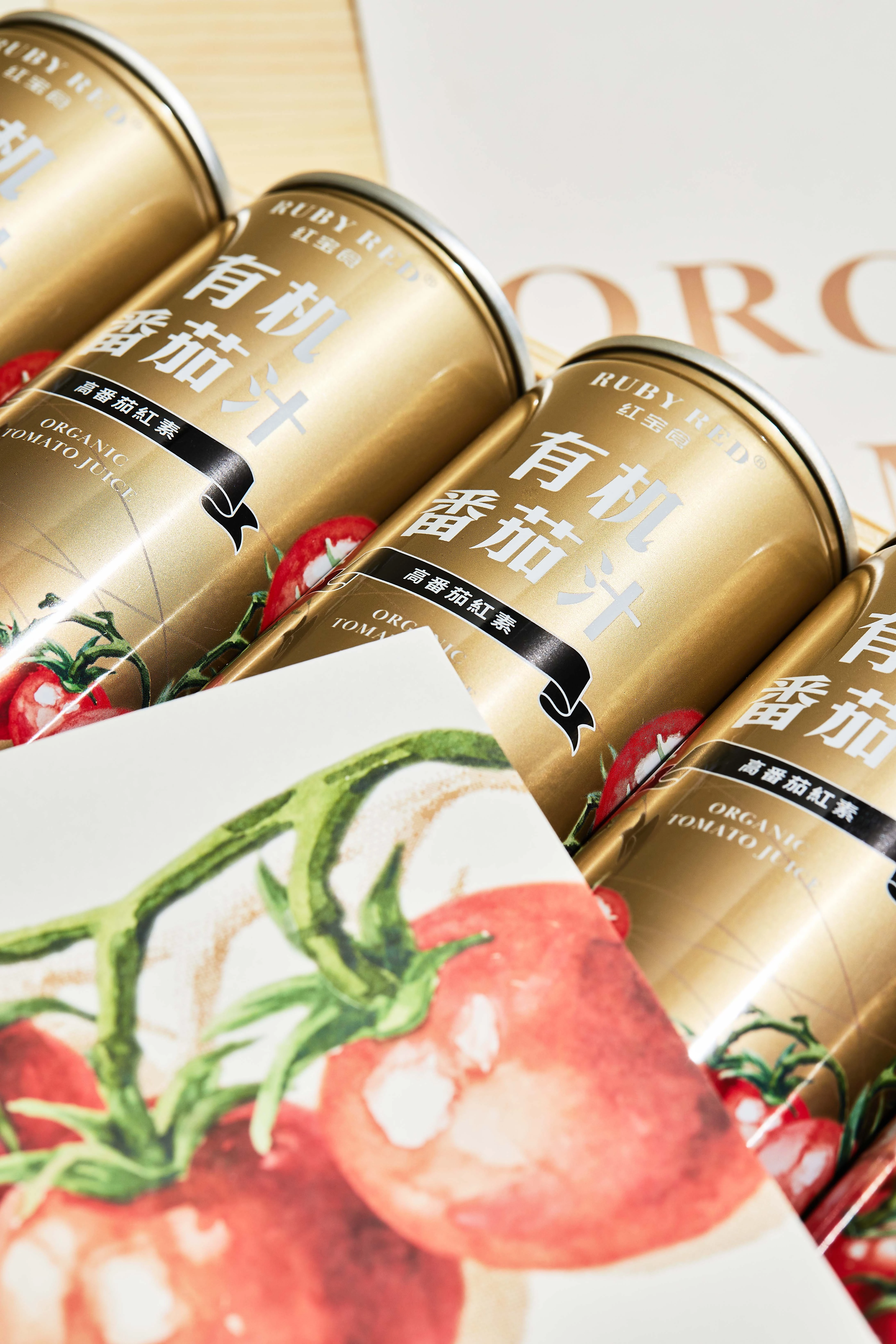 【9月到期】RUBY RED红宝食有机番茄汁240ml*10罐高番茄红素 商品