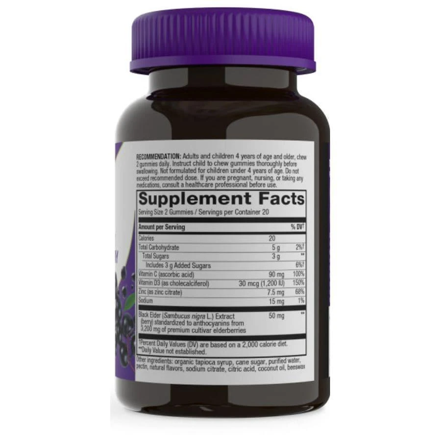 商品Nature's Way|Sambucus Gummies Elderberry,价格¥104,第4张图片详细描述