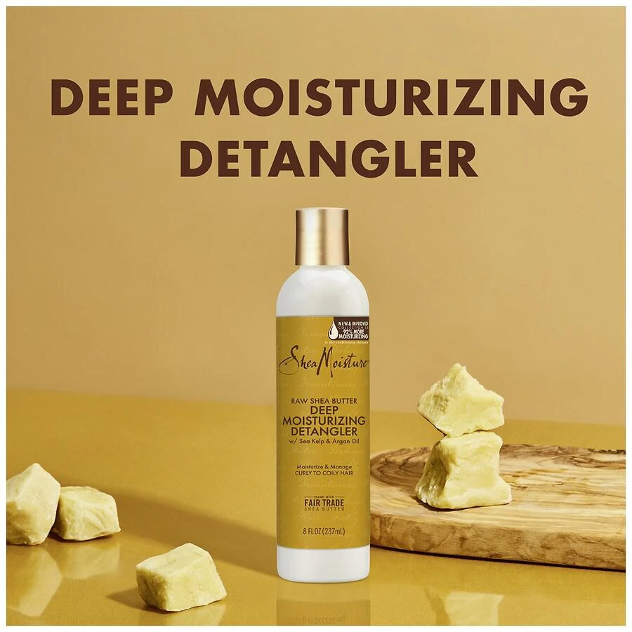 商品SheaMoisture|Extra Moisture Detangler,价格¥103,第5张图片详细描述