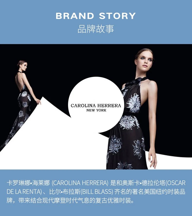 商品Carolina Herrera|美国直邮CarolinaHerrera卡罗琳娜海莱拉212性感女士香水60/100ml,价格¥746,第9张图片详细描述