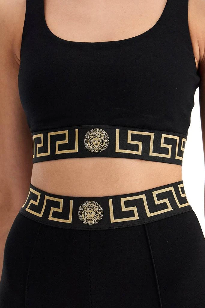 商品Versace|'sport bra with greek band design,价格¥956,第4张图片详细描述