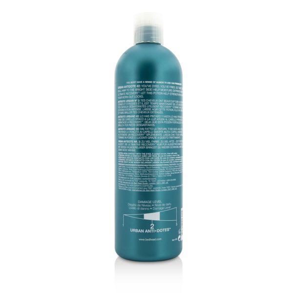 商品TIGI|Bed Head Urban Antidotes Recovery Shampoo,价格¥81-¥169,第4张图片详细描述