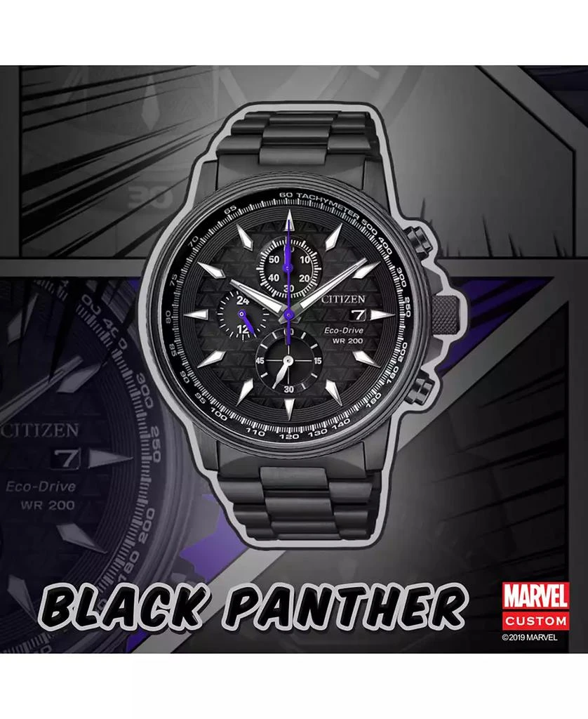 商品Citizen|Black Panther 黑豹男士腕表 42mm,价格¥4354,第5张图片详细描述