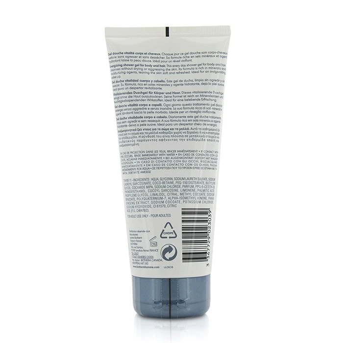 商品Biotherm|碧欧泉 男士矿泉全效沐浴啫喱  200ml/6.7oz,价格¥320,第3张图片详细描述