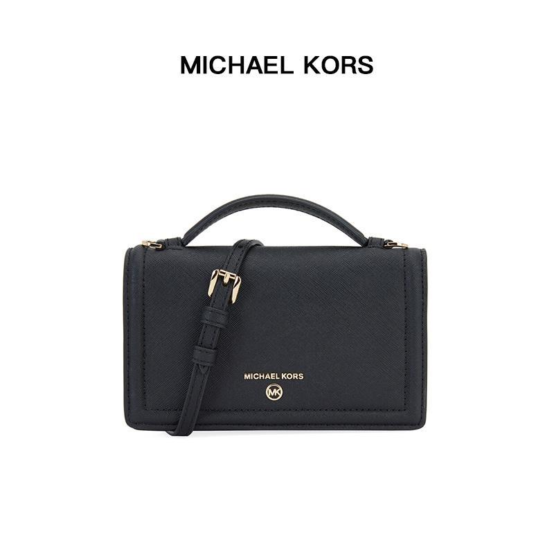 商品[国内直发] Michael Kors|MK 女包 迈克 科尔斯（MICHAEL KORS）CHARM系列 送女友 黑色 小号 单肩斜跨钱包 32T0GT9C5L BLACK,价格¥923,第5张图片详细描述