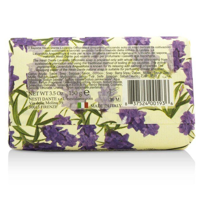 商品Nesti Dante|Nesti Dante 天然薰衣草香皂 - Officinale - Regenerating 150g/5.29oz,价格¥52,第2张图片详细描述