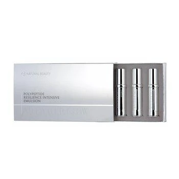 商品Natural Beauty|Nb-1 Water Glow Polypeptide Resilience Intensive Emulsion,价格¥1037,第1张图片