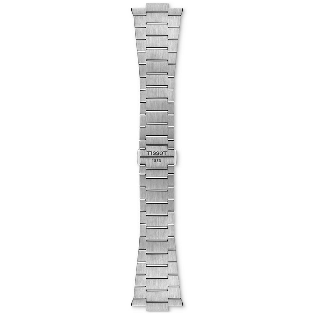 Men's PRX Silver-Tone Stainless Steel Bracelet Watch 40mm商品第4张图片规格展示