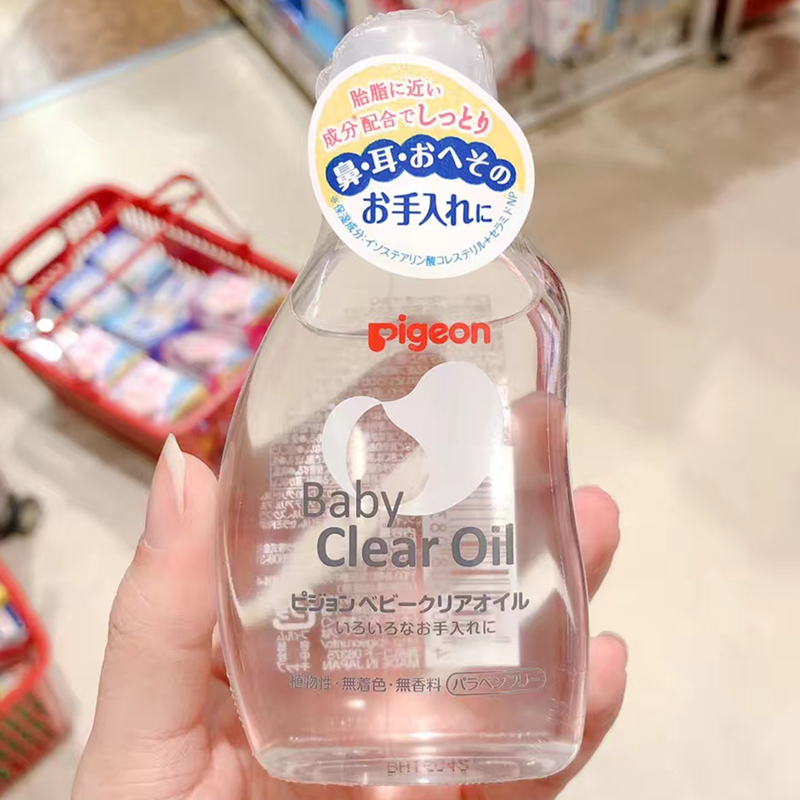 【日本】贝亲婴儿抚触按摩油80ml新生宝宝去头垢护肤润肤油商品第1张图片规格展示