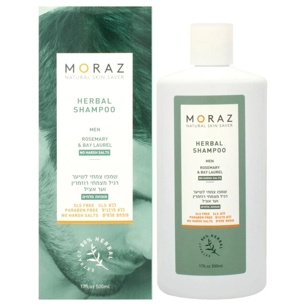 商品Moraz|Men Herbal Shampoo for Normal Hair by  for Men - 17 oz Shampoo,价格¥298,第1张图片