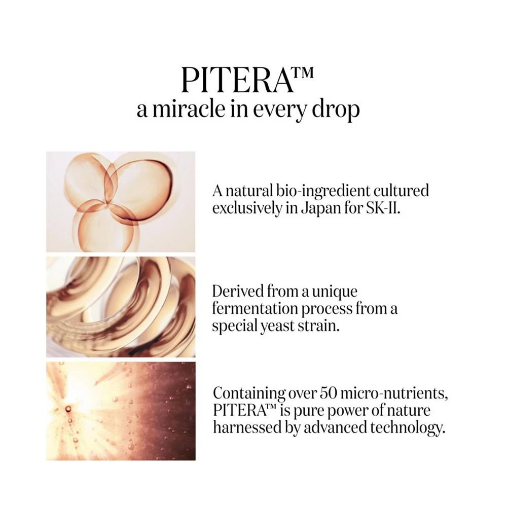 3-Pc. Pitera 入门套装 商品