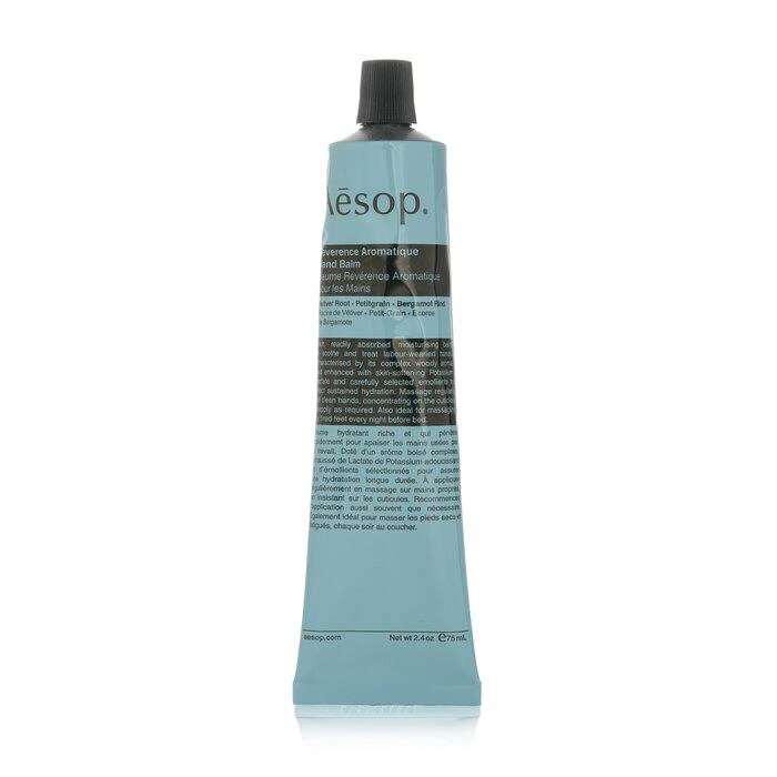 商品Aesop|Aesop 尊尚芳香護手霜 75ml/2.6oz,价格¥194,第1张图片