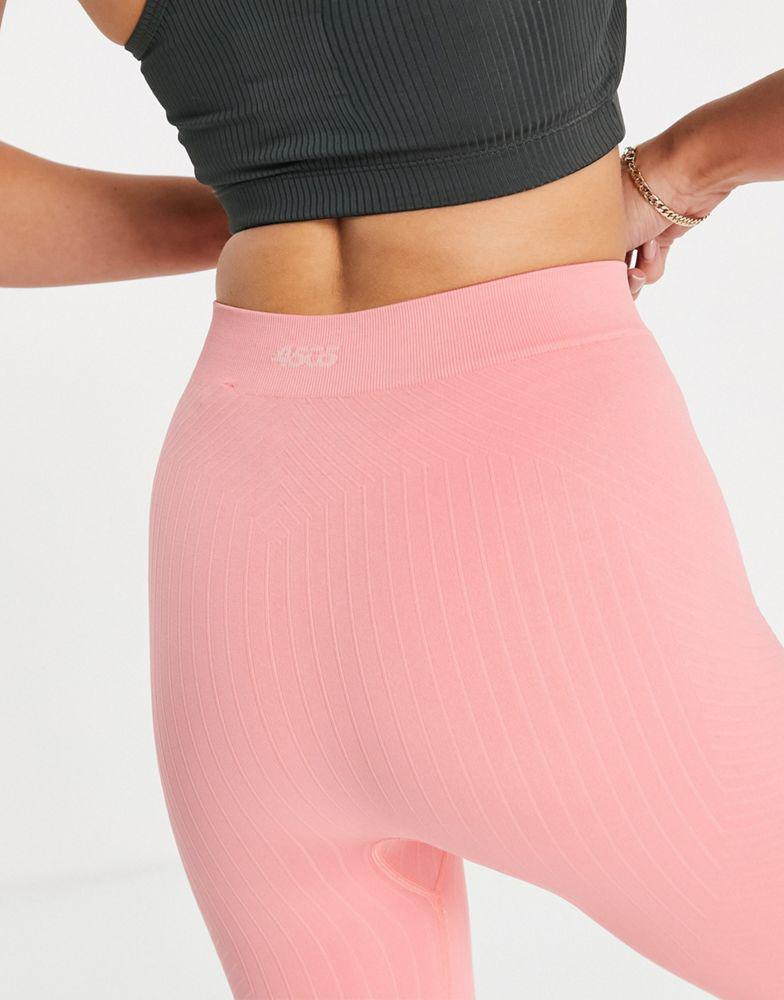 ASOS 4505 seamless yoga legging in rib商品第3张图片规格展示