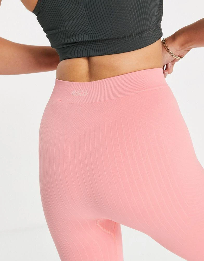 商品ASOS|ASOS 4505 seamless yoga legging in rib,价格¥85,第3张图片详细描述