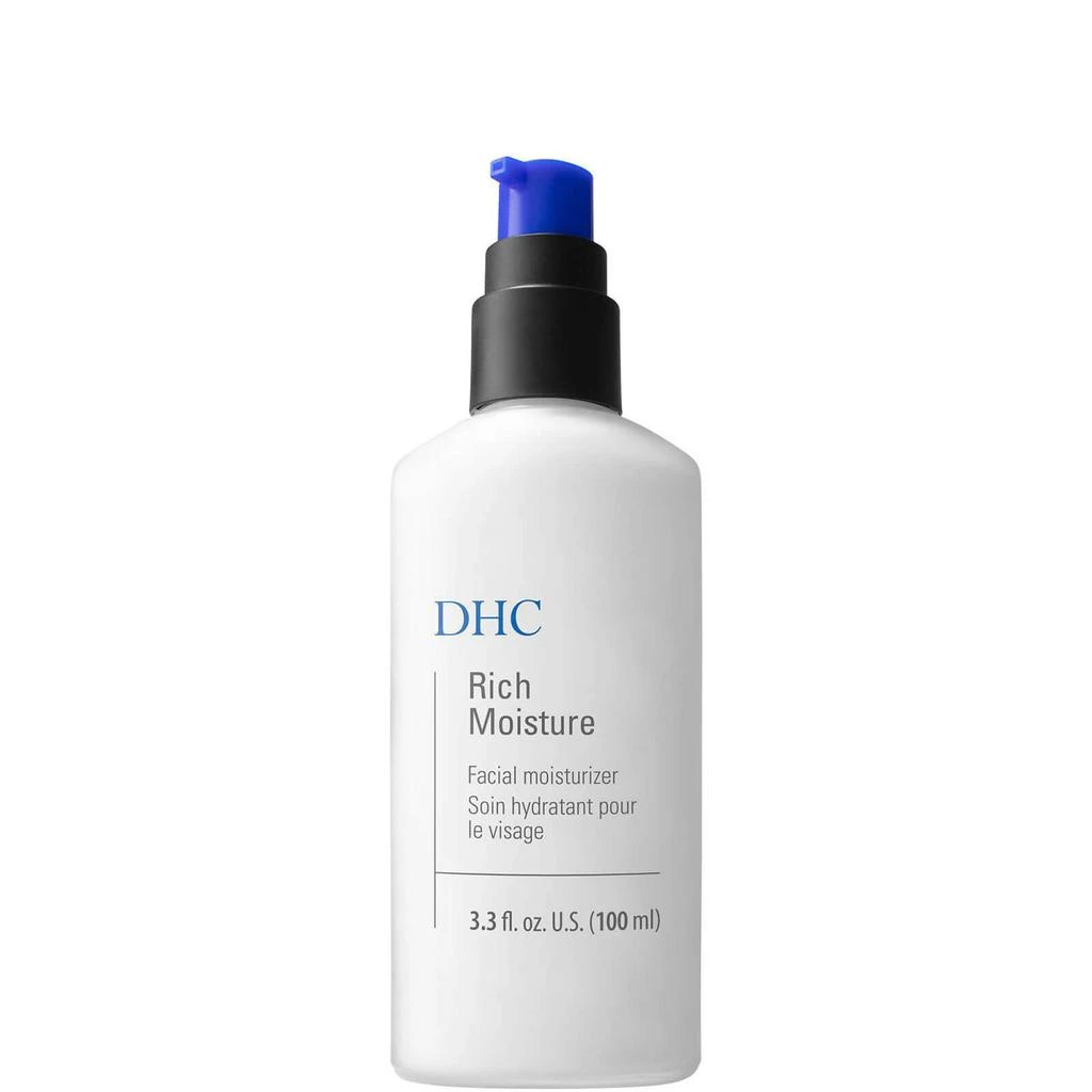 商品DHC|DHC 高保湿脸部乳液,价格¥264,第1张图片