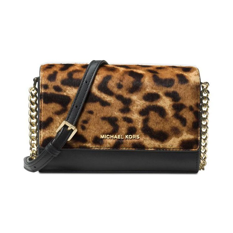 商品Michael Kors|MICHAEL  Ruby Medium Crossbody,价格¥747,第1张图片
