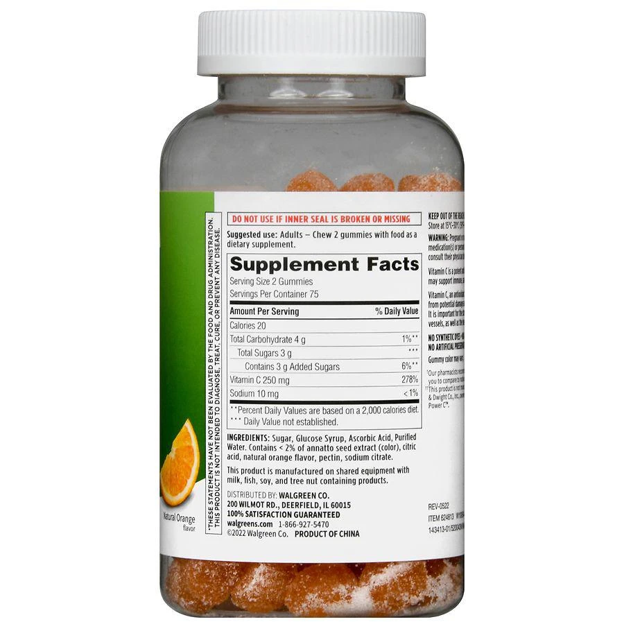商品Walgreens|Vitamin C 250 mg Gummies Natural Orange,价格¥108,第3张图片详细描述