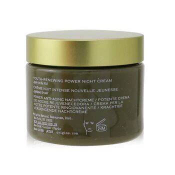 商品Origins|Plantscription Youth-Renewing Power Night Cream,价格¥477,第3张图片详细描述