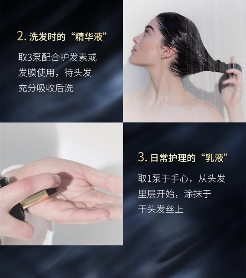 商品Kérastase|欧洲直邮Kerastase卡诗黑钻钥源护发精油100ml顺滑滋养改善干枯,价格¥809,第5张图片详细描述