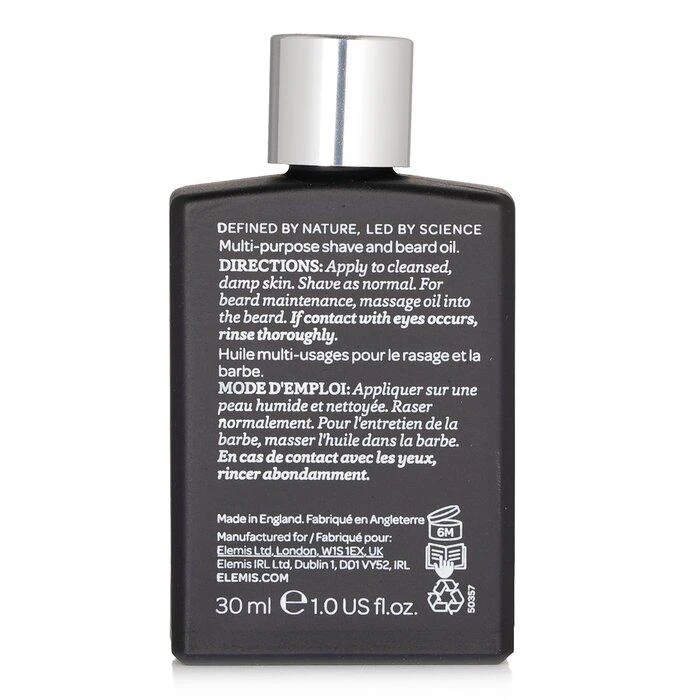 商品ELEMIS|Elemis 顺滑胡须油 30ml/1oz,价格¥320,第3张图片详细描述
